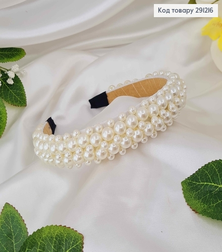 Обруч пластик 2,5см "ЖЕМЧУЖКИ" 291216 фото 1