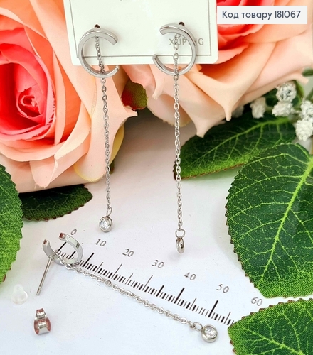 Сережки родовані, гроздики, "Місячна ніч" з підвіскою камінчиком в оправі, 5,5см, Xuping 18K 181067 фото 2