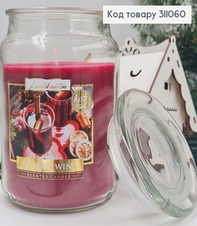 Аромасвічка в банці Mulled Wine (Глінтвейн) , BISPOL 500 г/ 100го.горіння, snd 99-195 311060 фото