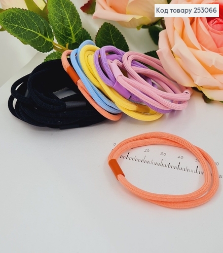 Резинка(20шт) шнурок двойная 5,5см в асорт. 253066 фото 1