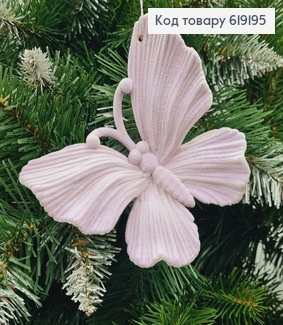 Новорічна фігура Бархат Метелик ЛАВАНДА, 11*10см, Україна 619195 фото