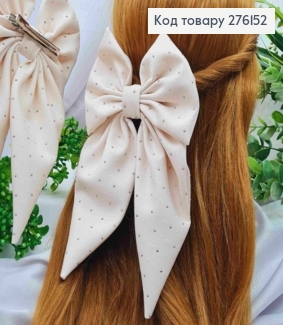 Бант КРЕМОВЫЙ со стразами, на заколке 6,5см, ткань креп, размер 13*24см, ручная работа 276152 фото