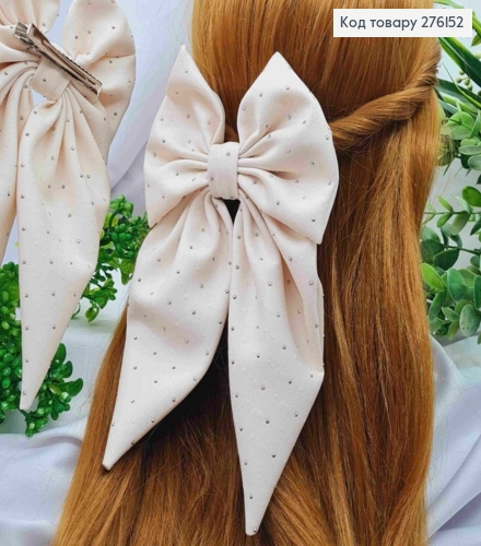 Бант КРЕМОВЫЙ со стразами, на заколке 6,5см, ткань креп, размер 13*24см, ручная работа 276152 фото 1