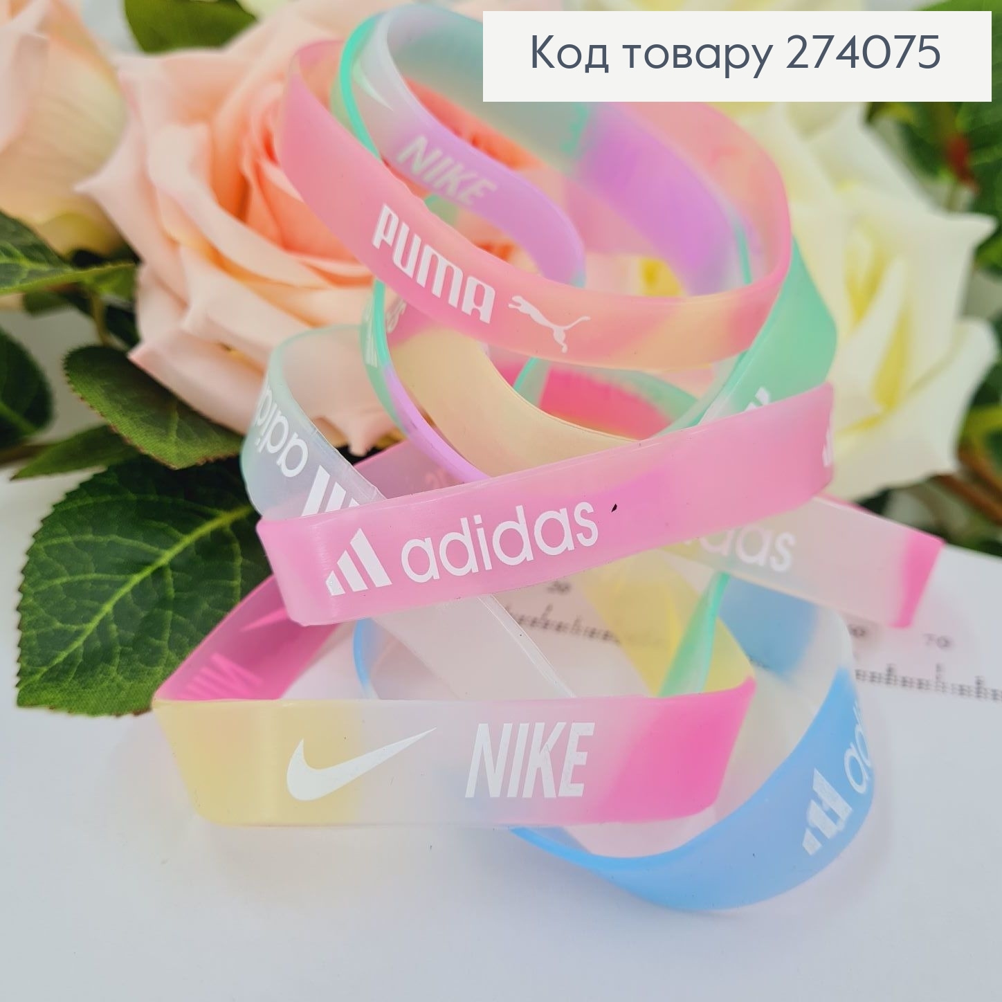 Браслет силиконовый неоновый с надписями в асорт., 50шт.уп. 274075 фото 1