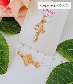 Крестик с распятием, размер 2*1,5см, Xuping 18K 130535 фото