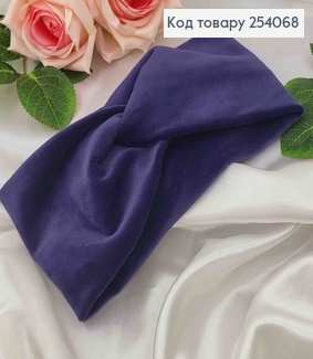 Повязка Велюровая СИНЯЯ 23*9,5см  в асор. 275058 фото