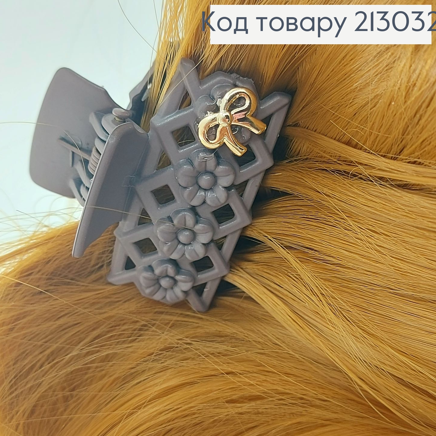 Краб каучук 4см 6шт / уп. в асс. цена за шт. 213032 фото 6