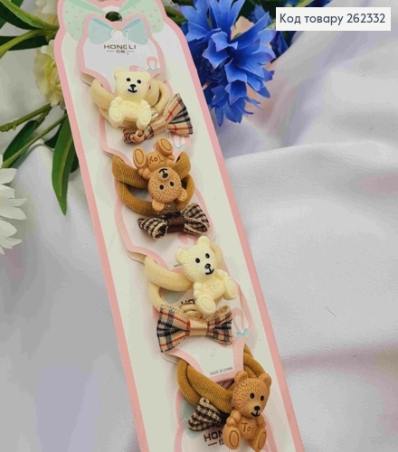 Набор резинок бежевых (20шт) МИШКА + БАНТИК, размер2,5*1,5см,резка 3см, цвета в ассорт. 262332 фото 1