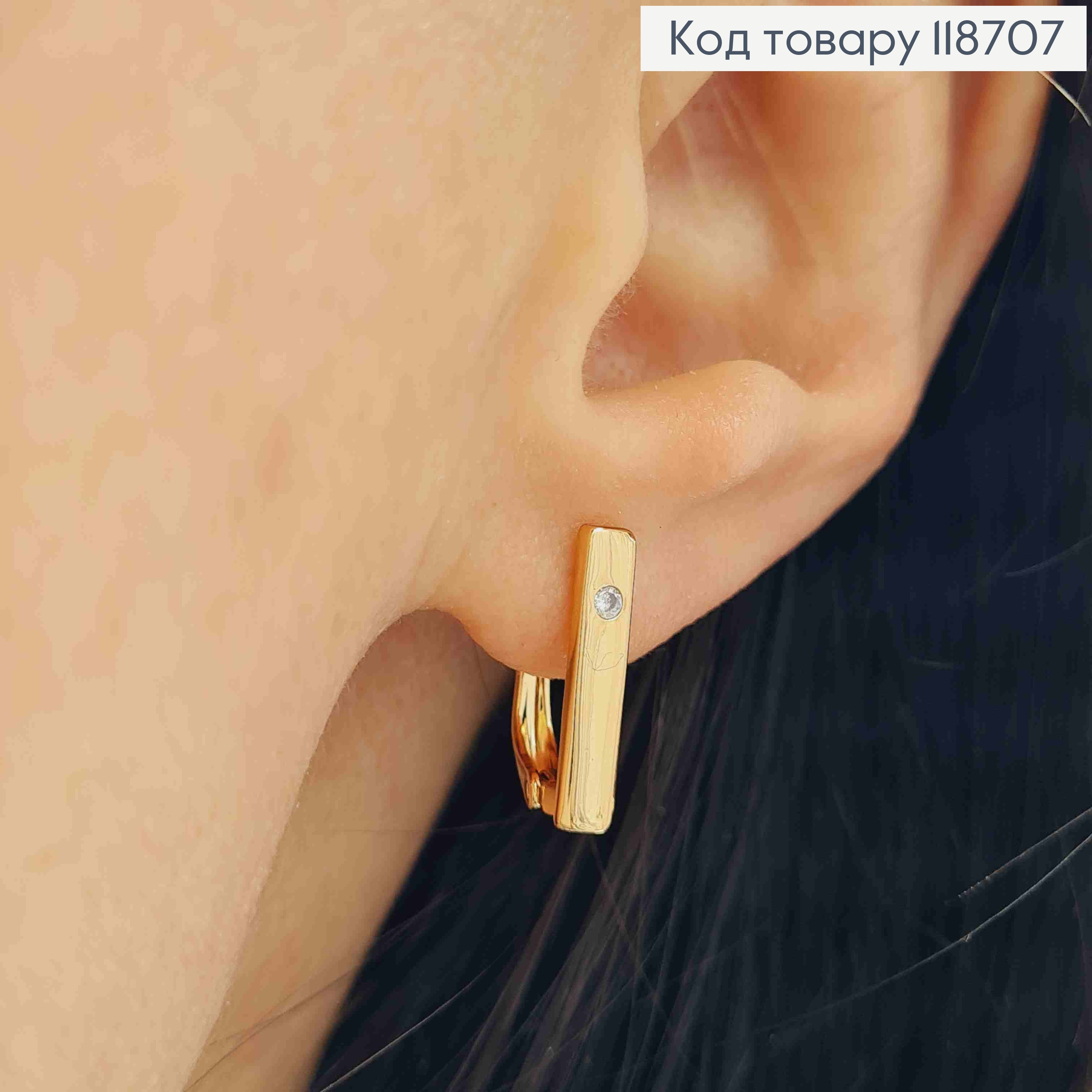 Серьги Прямоугольные с Блестящим камешком, 1,5см, английская застежка, Xuping 18K 118707 фото 2