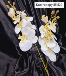 Искусственная композиция Орхидея, ЖЕЛТО-БЕЛОГО цвета, 2 веточки на металлическом стержне, 59см 551522 фото
