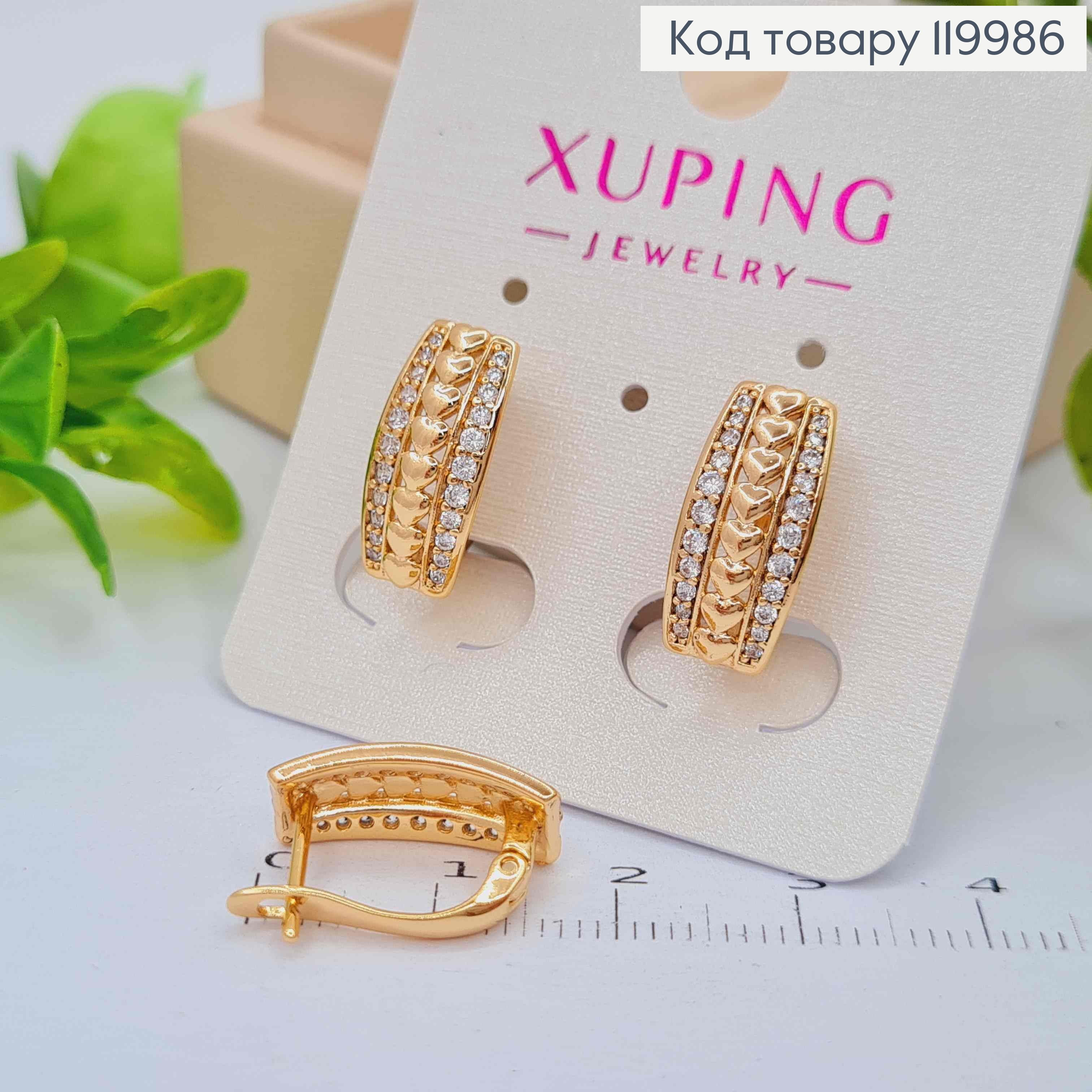 Серьги "Любовь" украшены Блестящими камешками, длина 1,6см, английская застежка, Xuping 18K 119986 фото 1
