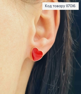 Серьги гвоздики, Сердечки с красной эмалью, 1см, Xuping 18К 117016 фото