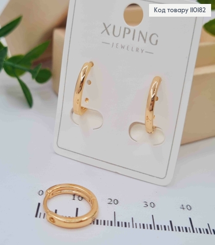 Сережки Кільця, ширина 2мм, діаметр 1,4см, Xuping 18K 110182 фото 1