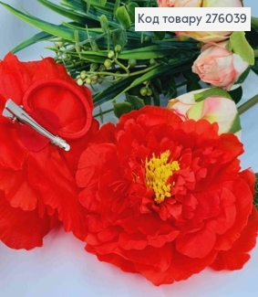 Резинка-заколка ЦВЕТОК КРАСНЫЙ МАК, диаметром 12см 276039 фото