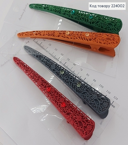 Заколка стрела металл кружево с камнями 13 см  в асс. 224002 фото 1