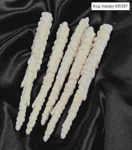 Набор сосульок (5шт) БЕЛЫХ с блеском, длина 16см, новогодние украшения. пластик, Украина 619297 фото 1