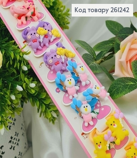 Набор детских резинок, Зверьки с шариками, в ярких тонах, 20 шт/наб. 261242 фото