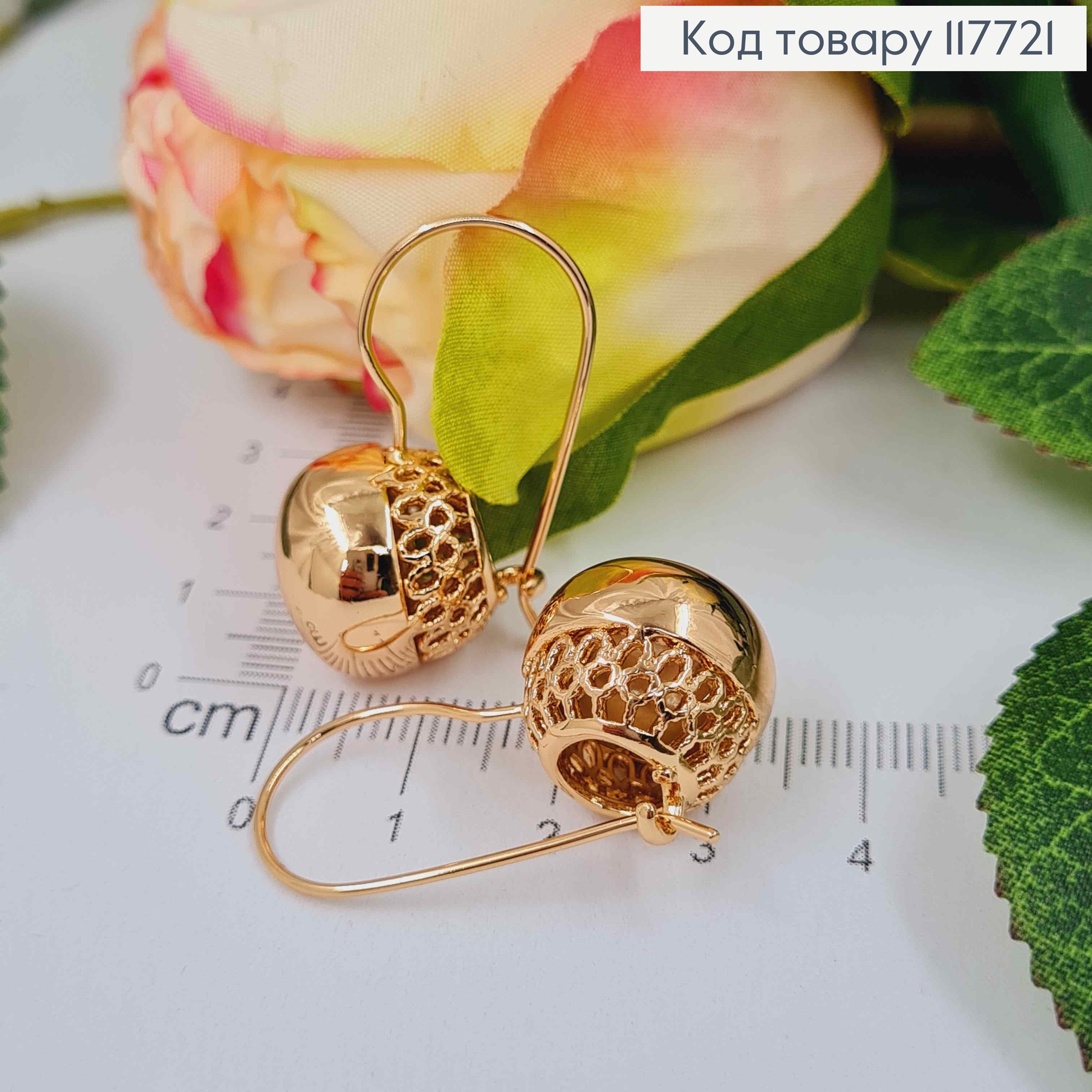 Серьги с большими Шарами диаметром 1,5см, французская застежка, Xuping 18K 117721 фото 2
