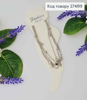 Браслет на ногу серебряного цвета с камнями и звездочками 20+5см, Fashion ANKLET 274107 фото