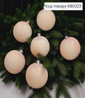 Игрушка шар 80мм РОСКОШНЫЙ БЛЕСК, цвет СВЕТЛЫЙ  ОРАНЖ, 6шт/уп., Украина 680223 фото