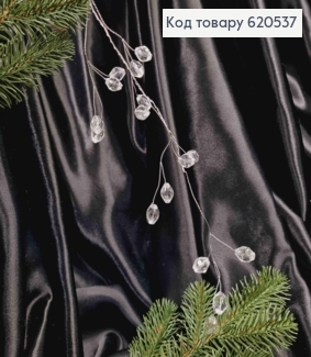 Украшение на елку, Подвеска с прозрачными Кристалликами, 36см 620537 фото