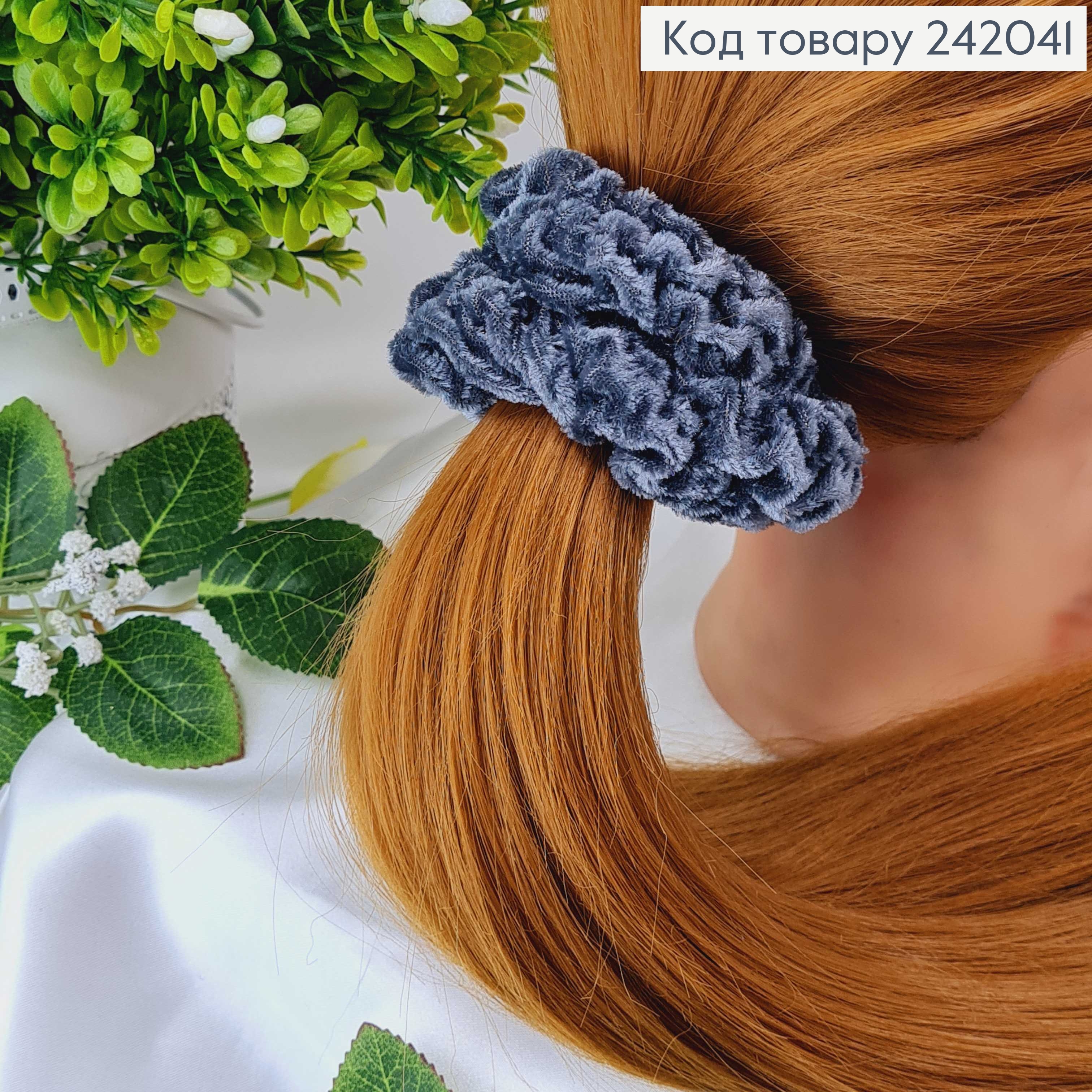 Резинка велюр  об'ємна кольорова 20 шт 242041 фото 2