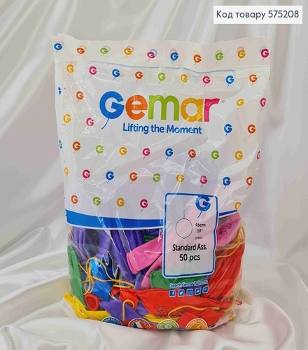 Воздушные шары, латексные "18" Gemar цветные (45см), 50шт\уп 575208 фото 1