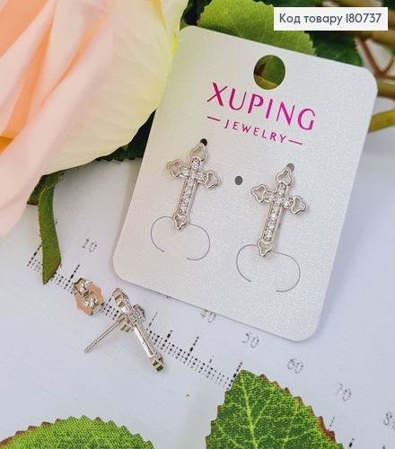Сережки родированые гвоздики Хресты в камнях, 1,5*1см, Xuping 180737 фото 2