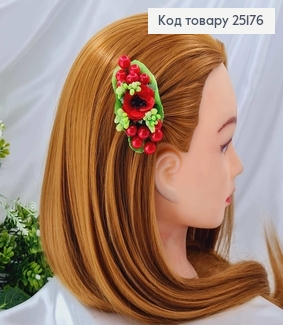 Заколка "Калина" с зеленым приложением 25176 фото