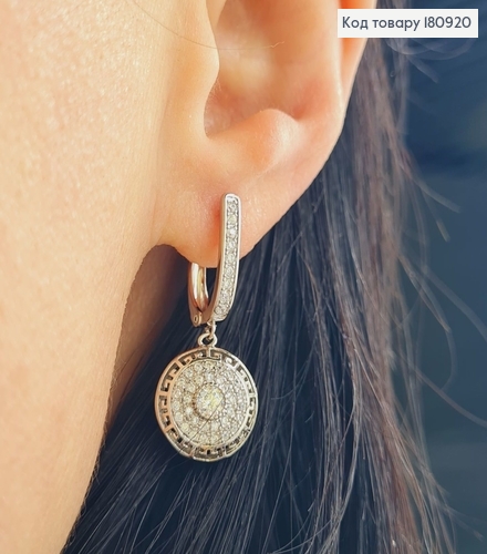Сережки родовані Грецькі в камінцях (англійська застібка) Xuping  180920 фото 2