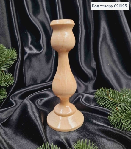 Подсвечник деревянный "БУК СВЕТЛЫЙ", высота 18,5см, ручная работа, Украина. 691095 фото 1