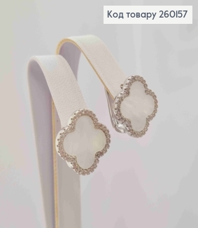 Серьги серебряного цвета, Van Cleef с перламутровой эмалью и камнями (1,5см), Fashion Jewelry 260157 фото