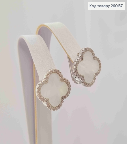 Серьги серебряного цвета, Van Cleef с перламутровой эмалью и камнями (1,5см), Fashion Jewelry 260157 фото 1