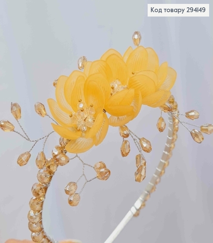 Обруч метал, з Квітками та Стеклярусом, Пудрового кольору, (для причастя) 294149 фото 2