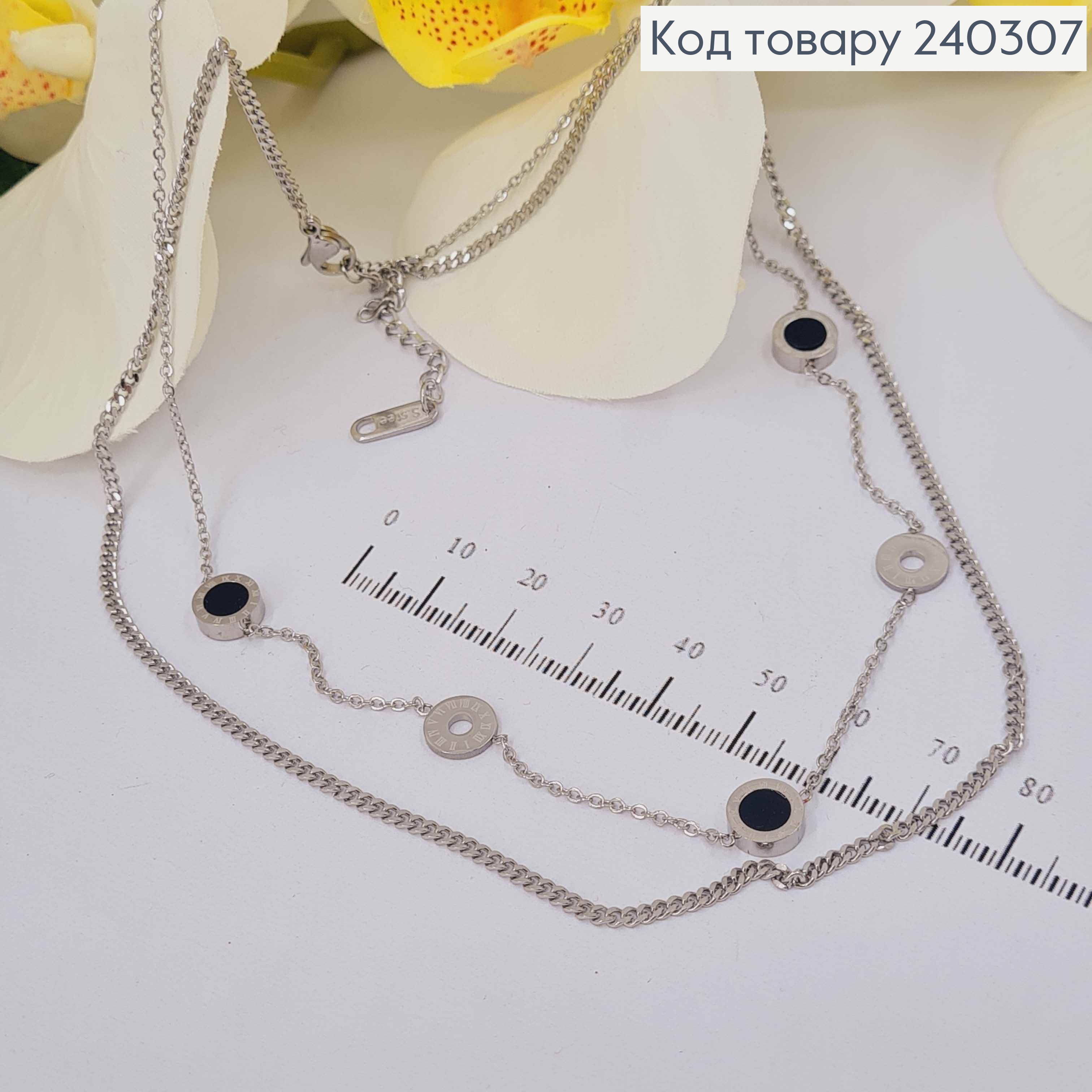 Цепочка двойная, с подвеской Римские часы с перламутром, 40+5см, сталь Stainless Steel 240307 фото 1