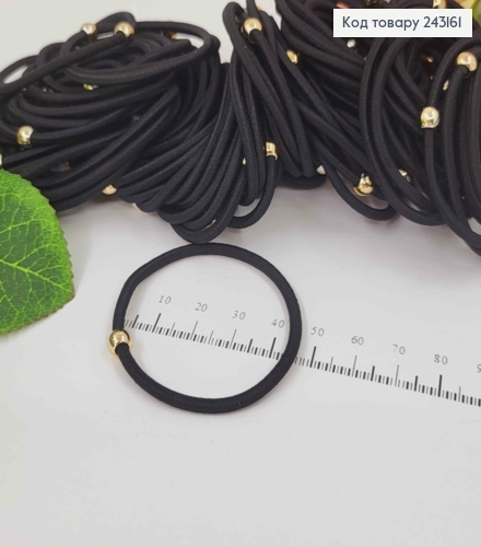 Резинка тонка 5см, з бусинкою, чорна 243161 фото 1
