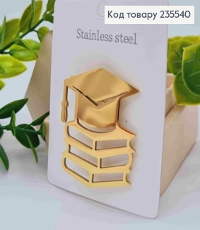 Брошка  "Кепі-Випускника на Книгах", Золотого кольору, 4,3*3,3см 235540 фото