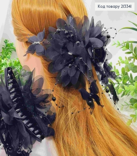 Краб пластик с бантиком из органзы, с бусинками, камешками и бабочками, 13см, ЧЕРНОГО цвета 213341 фото 1