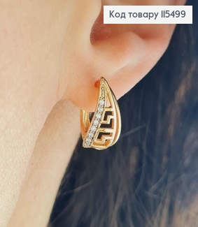 Серьги Версаче, капельки с камешками, англ. зам. Xuping 18K 115499 фото