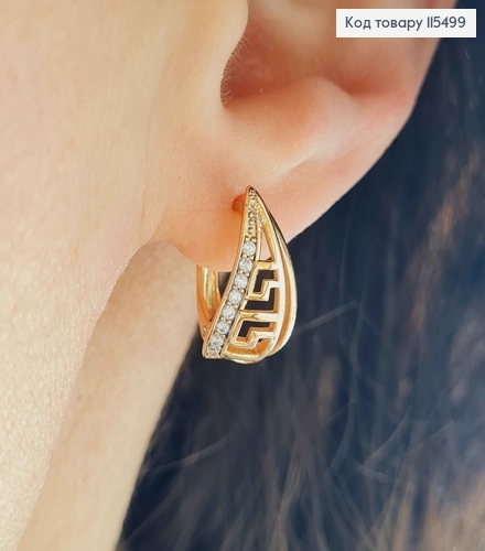 Серьги Версаче, капельки с камешками, англ. зам. Xuping 18K 115499 фото 1