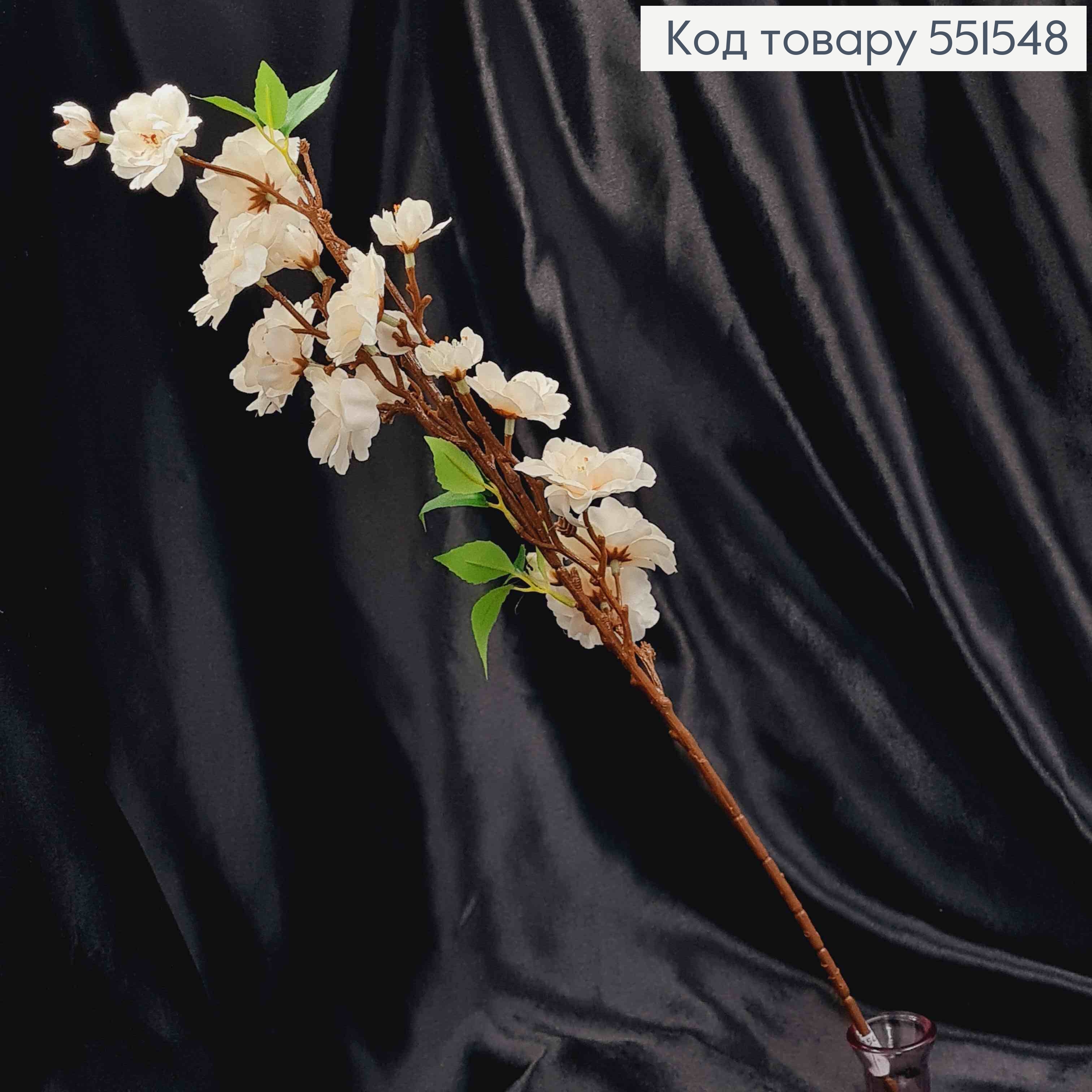 Искусственная веточка Яблочный Цвет, цвета АИВОРИ цветки на металлическом стержне, высота 62см 551548 фото 2