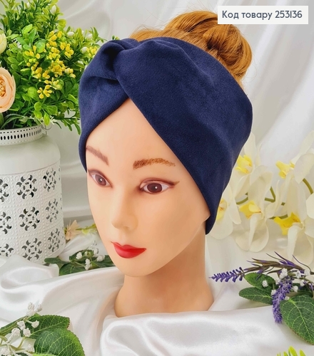 Пов'язка м'який замш, Синього кольору, 26*9,5см, ручна робота 275050 фото 1