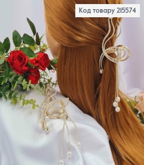 Краб металл 11,5см, "Петелька" золотого цвета, в Каменцах и Жемчужинах и Жемчужинами на цепочке 215574 фото