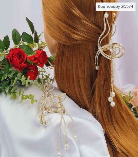 Краб металл 11,5см, "Петелька" золотого цвета, в Каменцах и Жемчужинах и Жемчужинами на цепочке 215574 фото 1