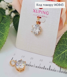 Кулон КАМІНЧИК 1см, Xuping 18K 140843 фото