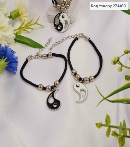 Браслет плетеный черный, с бусинками и подвеской "Инь Янь", 2шт/уп, 14+5см 274267 фото 1