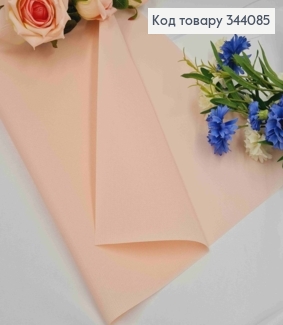 Текстурная пленка "Каффин" в листах, ПЕРСИКОВОГО цвета, 60*60см. 344085 фото