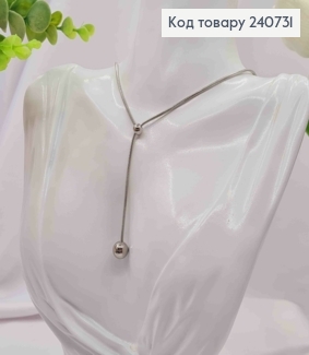 Цепочка серебряного цвета с Удлинителем и Массивной Бусинкой, 42+5см, сталь Stainless steel 240731 фото