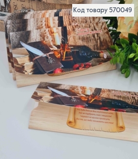 Конверт "Поздравляем!", с записной книжкой, Пером и чернилами, 17*8см, 10шт\уп 570049 фото