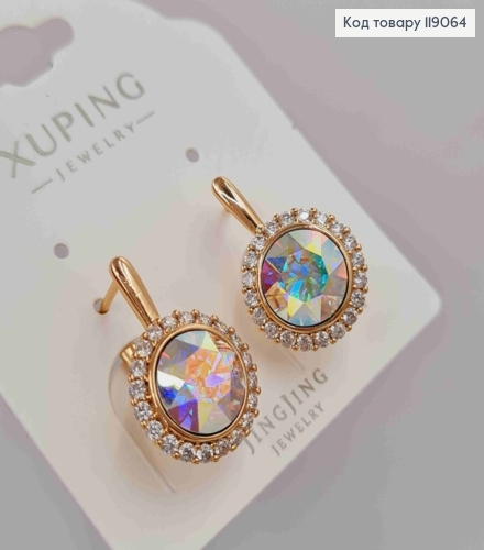 Сережки з Блискучим каменем Хамелеон Сваровскі в оправі з камінців,  1,9см, англ. застіб, Xuping 18К 119064 фото 3